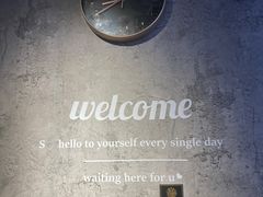 -LESCEDARS Brasserie Bistro香柏树