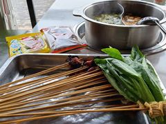 -签签飞串串火锅