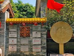 -周大娘牛乳(旧寨古村总店)