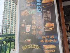 -世记咖啡(氹仔外卖店)