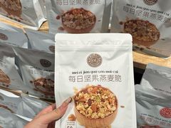 -永辉超市(萧山宝龙广场店)