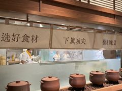 -花城粤菜餐厅(高新区店)