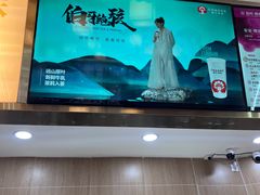 -霸王茶姬(五一路店)