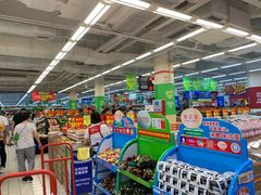 -沃尔玛(前山店)