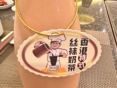 -中国厨房/台湾牛肉面