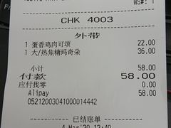 -星巴克(1788广场店)