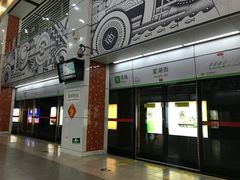 -星湖街(地铁站)