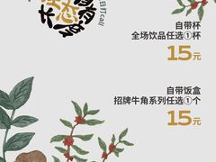 -Something For(中洲湾店)