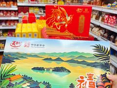 -百年义利(百万庄店)