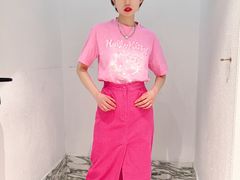 -伊势丹(现代城店)