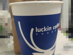 -瑞幸咖啡(凯德埃德蒙顿路店)