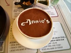 -安妮意大利餐厅(日坛店)