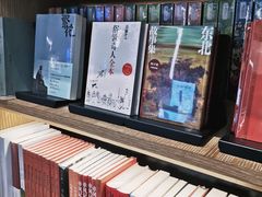 -覔书店(壹方城店)