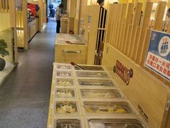 -伊豆野菜村(大族广场店)