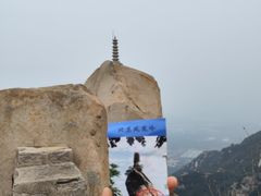 -北京凤凰岭