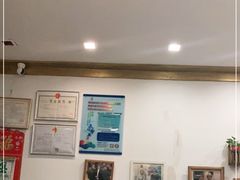 大堂-小实惠嘉(威海路店)
