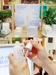 -悦诗风吟innisfree