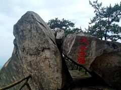 -罗田薄刀峰风景区