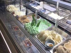 -歎雪糕低糖低脂Gelato冰淇淋