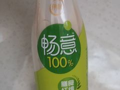 伊利畅益-津味老菜(露西亚商街店)