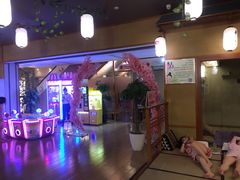 -汤泉良子(金源店)