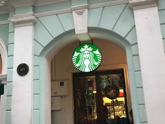 门面-星巴克臻选(广州沙面店)