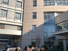 -北京大学口腔医院(魏公村总院)
