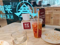 -茅庐川菜(青岛凯德店)