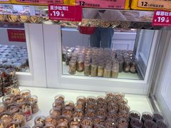 -味多美蛋糕(金顶街店)