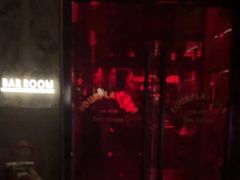 -FOUR PLAY BAR