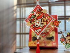 -PAGEONE(北京坊店)
