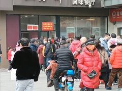 -五芳斋(中山大道总店)