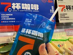 -百年义利(福长街店)