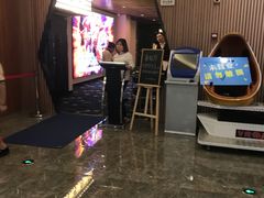 -CMC大光明影城(莲花店)