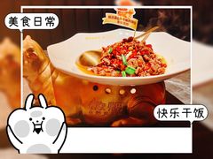 -炊烟小炒黄牛肉(浦东世纪汇店)