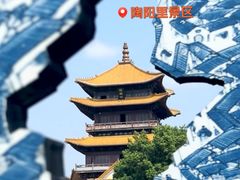 -景德镇中国陶瓷博物馆