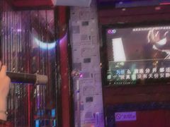 -格莱美量贩式KTV(奥帆店)