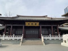 -香积寺