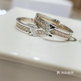 I Do缘满对戒