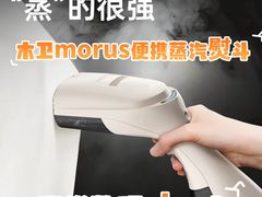 -鹰巢数码·EAGLE’S NEST(SKP店)