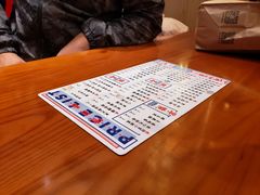 -再回首(西关木塔巷店)