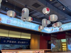 -三禾寿司(君尚店)