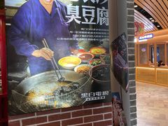 -砂之船奥莱(南京江宁店)