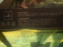 -厦门日月谷温泉渡假村
