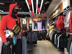 -特步(步行街店)