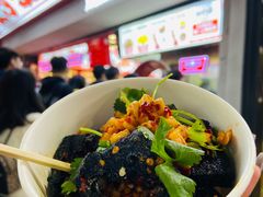长沙臭豆腐-黑色经典臭豆腐·湖南特产(坡子街店)