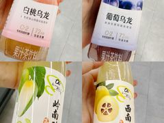 -Olé精品超市(苏州中心店)