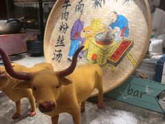 -杭州开元名都大酒店·地中海自助餐厅