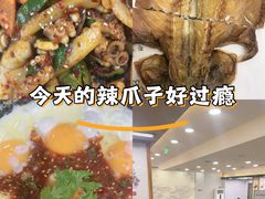 -全州拌饭馆(断桥店)