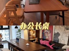 -居丽装饰空间设计(总部)